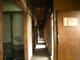 【創造活動拠点「新・福寿荘」】入居者募集