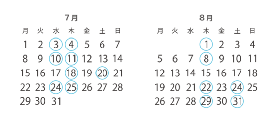 20130701_tansu_schedule.png
