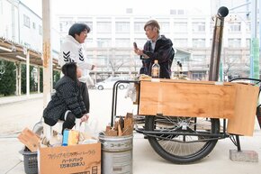 place making | 作業場@旧今宮小学校<br>きむらとしろうじんじん