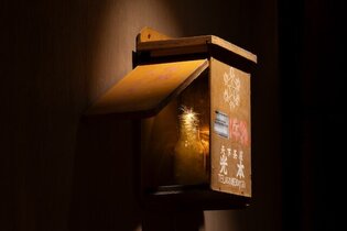 05_iwatani_a08_067.jpg