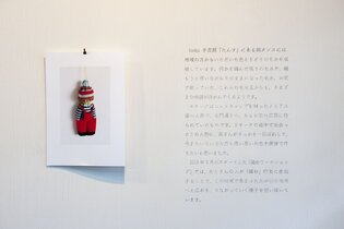 09_DSC_6674.jpg