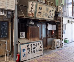 11_iwatani_c_015t.jpg