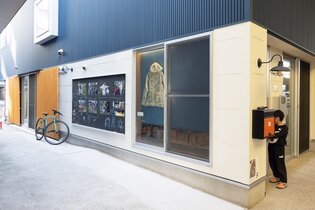 19_iwatani_f_011.jpg