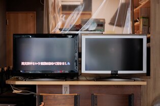 20_y_20220311011.jpg