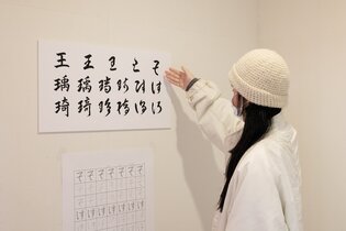 23_y_20220311020.jpg