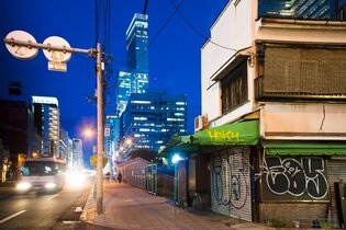 DSC_5217.jpeg