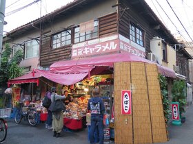 IMG_3228.JPG