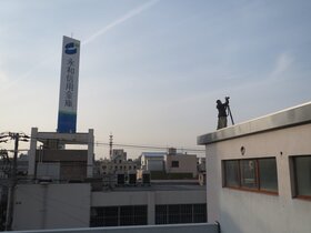 IMG_6490.JPG