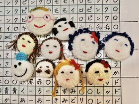 ws_IMG_2922a.JPG