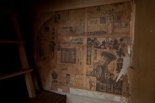 02_umeda_2011_ujin_037.jpg