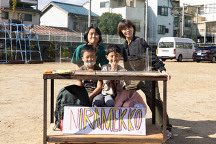 07_cho22_1030_103_mg.jpg