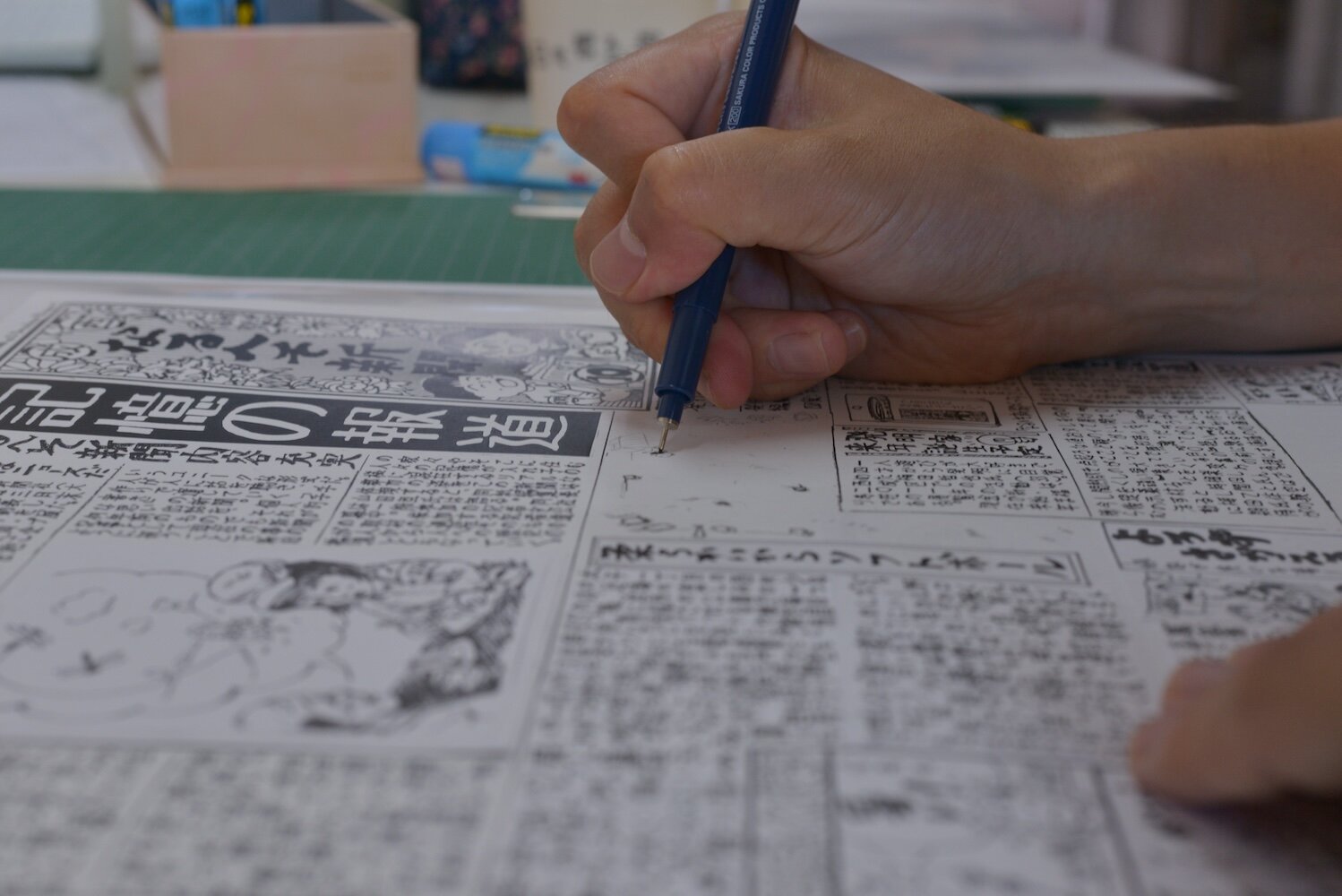 07_DSC_5966_yamada.JPG
