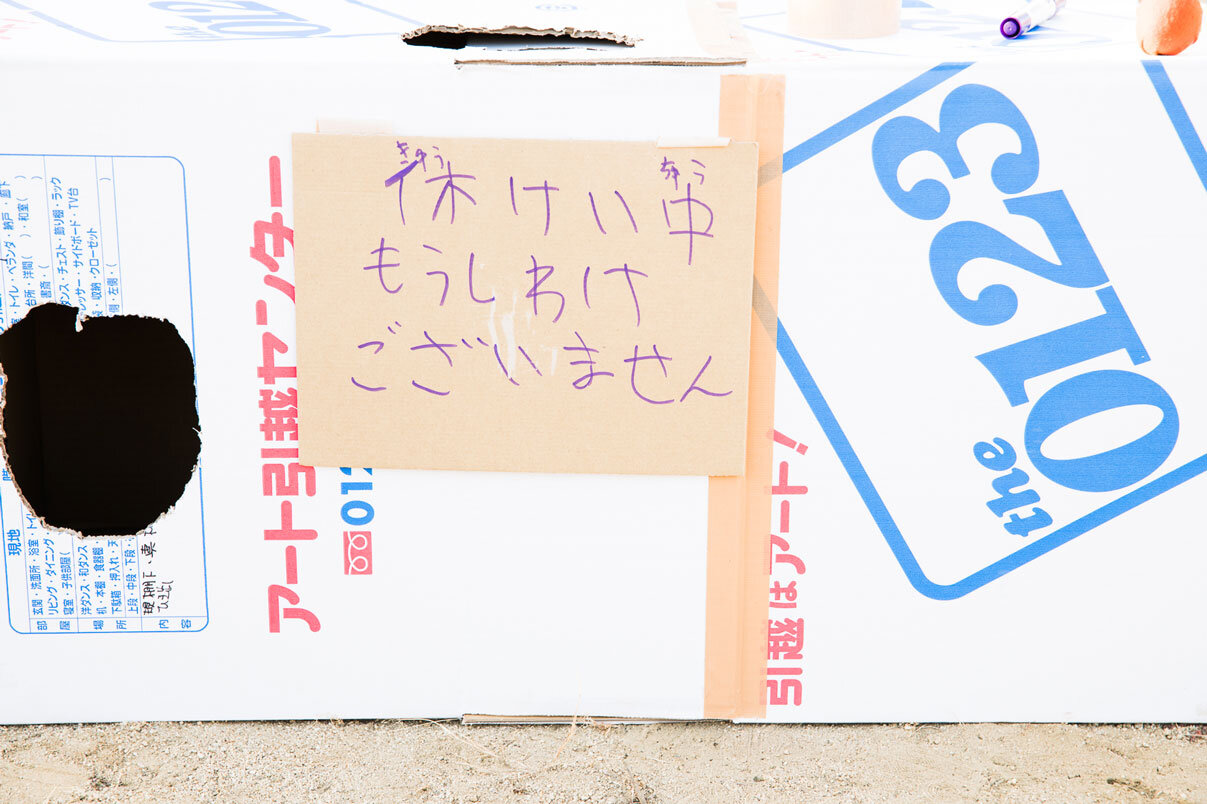 33_cho23_1028_1684_k.jpg